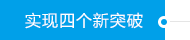 OG视讯·(中国区)官方网站