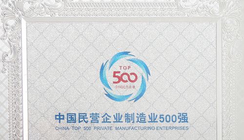 OG视讯·(中国区)官方网站