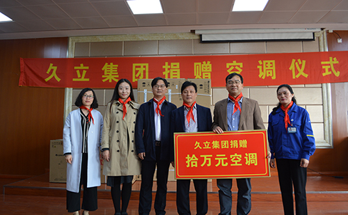OG视讯·(中国区)官方网站