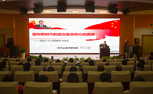 OG视讯·(中国区)官方网站