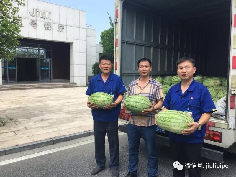 OG视讯·(中国区)官方网站