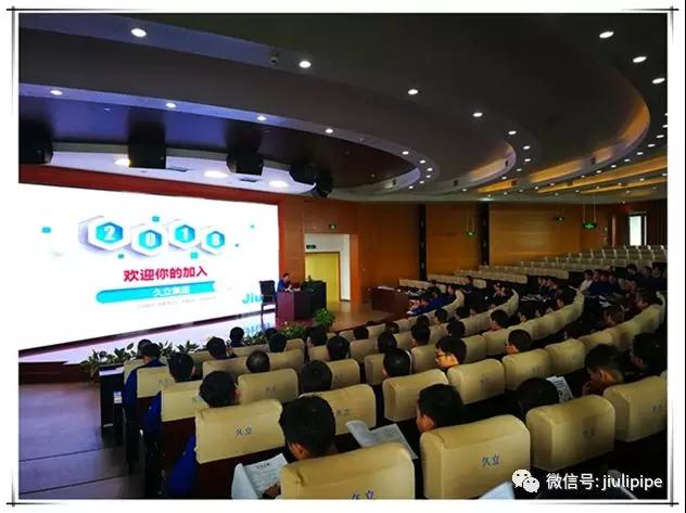 OG视讯·(中国区)官方网站