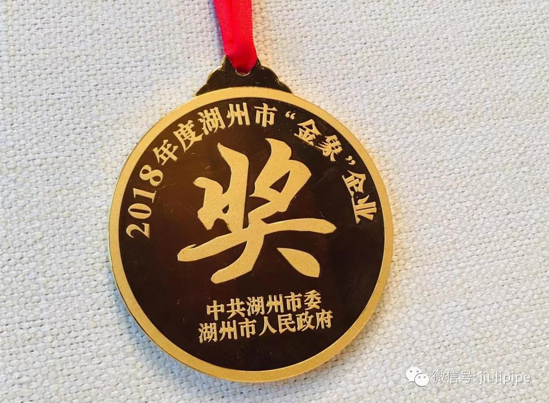 OG视讯·(中国区)官方网站