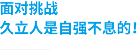 OG视讯·(中国区)官方网站