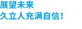 OG视讯·(中国区)官方网站