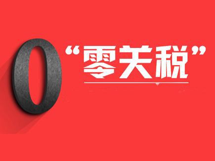 OG视讯·(中国区)官方网站