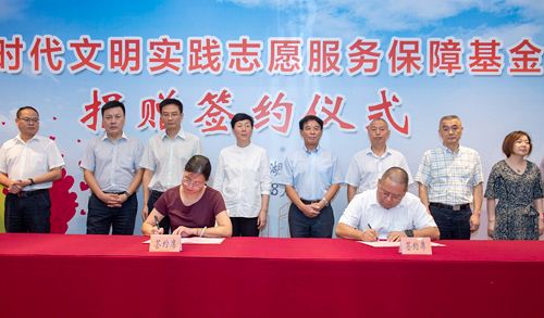 OG视讯·(中国区)官方网站