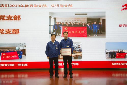 OG视讯·(中国区)官方网站