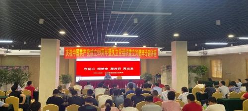 OG视讯·(中国区)官方网站