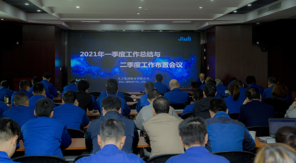OG视讯·(中国区)官方网站