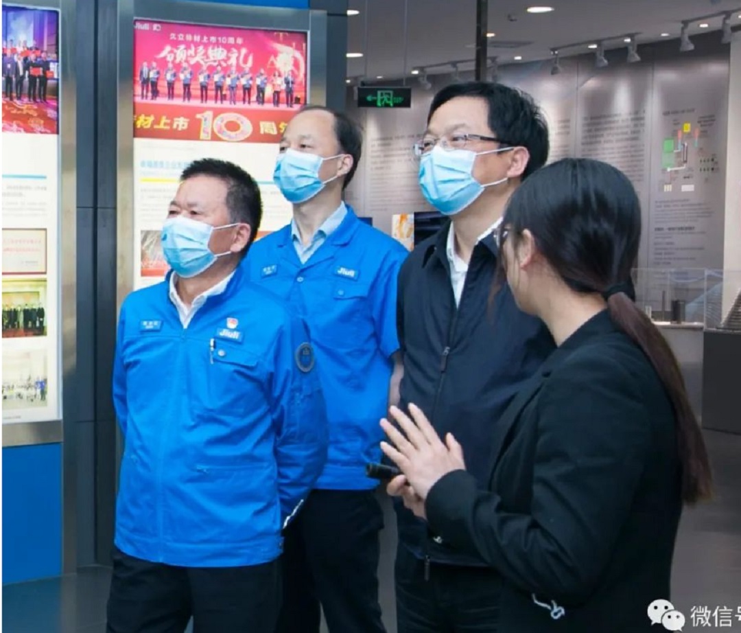 OG视讯·(中国区)官方网站