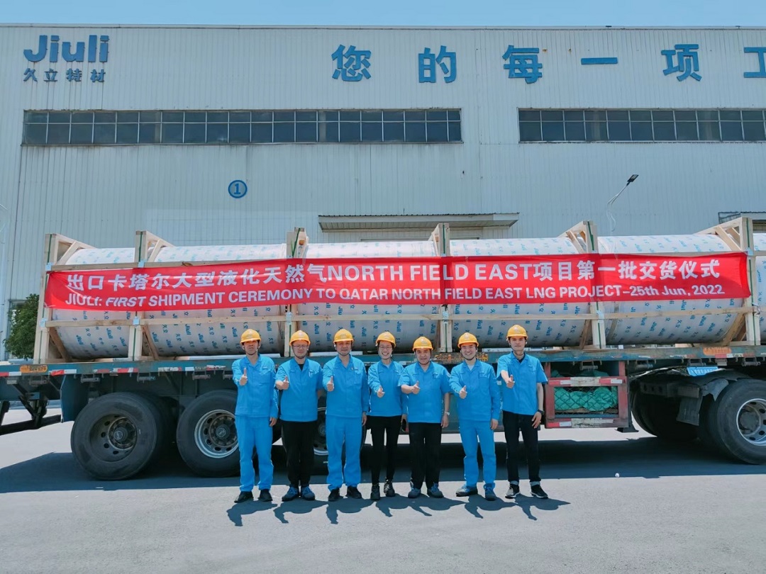 OG视讯·(中国区)官方网站