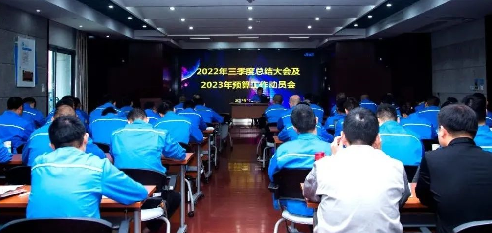 OG视讯·(中国区)官方网站