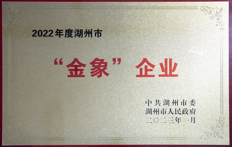 OG视讯·(中国区)官方网站