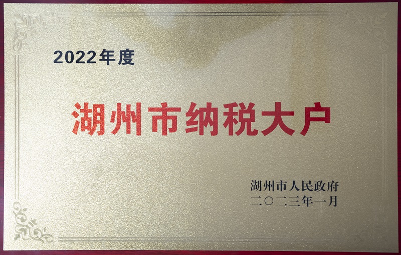 OG视讯·(中国区)官方网站