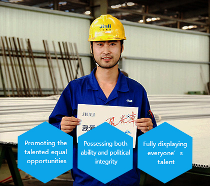 OG视讯·(中国区)官方网站