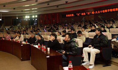 OG视讯·(中国区)官方网站