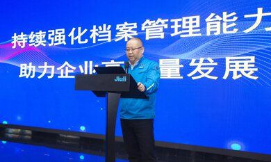 OG视讯·(中国区)官方网站