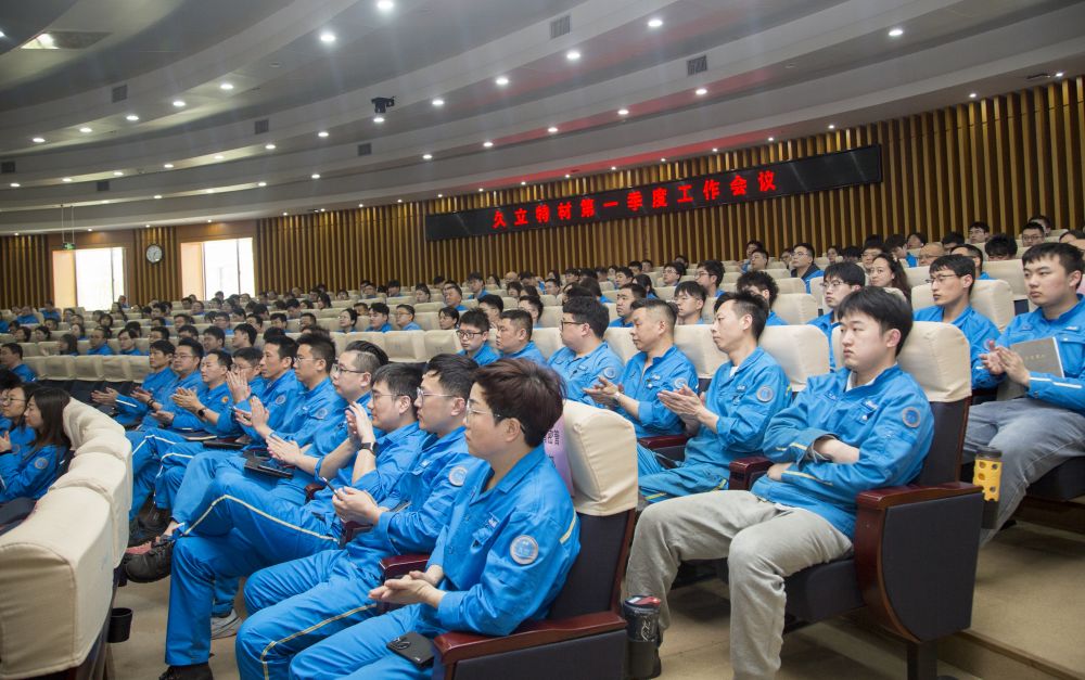 OG视讯·(中国区)官方网站