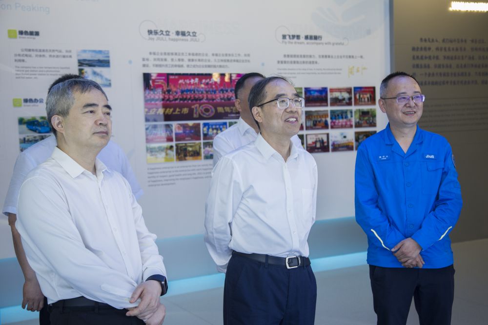 OG视讯·(中国区)官方网站