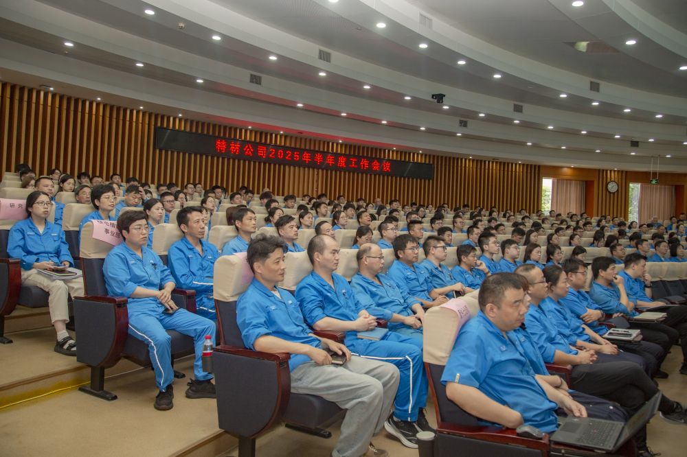 OG视讯·(中国区)官方网站