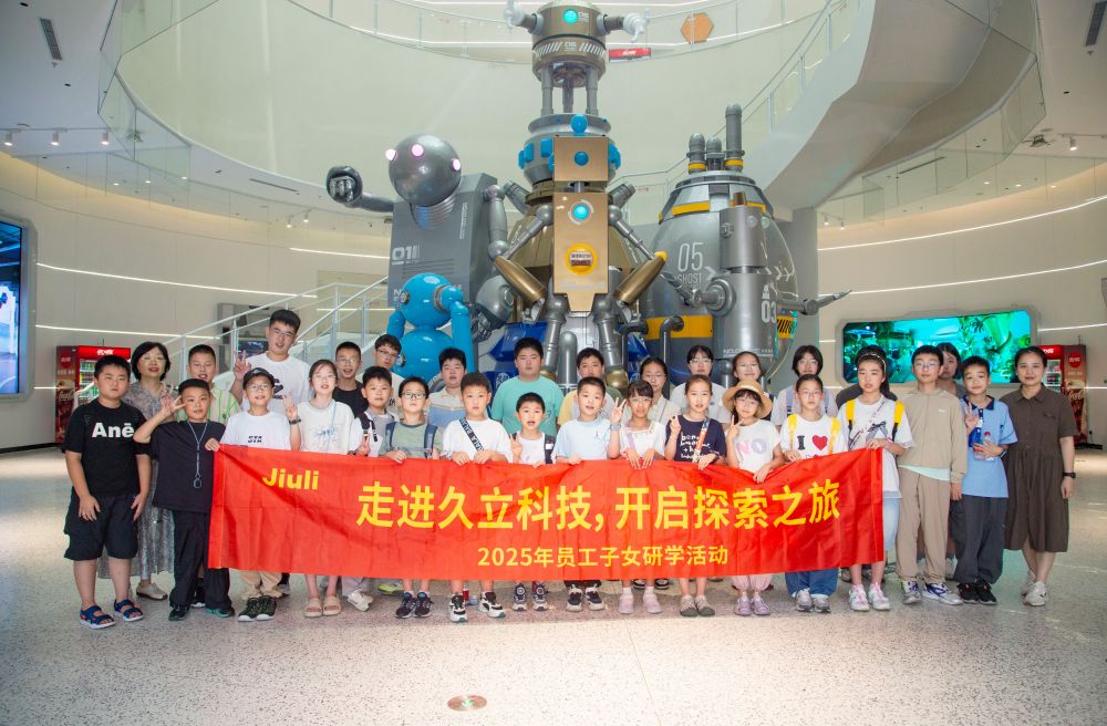 OG视讯·(中国区)官方网站