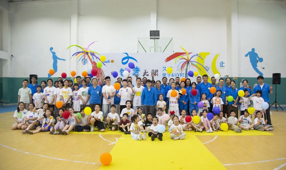 OG视讯·(中国区)官方网站